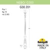 Миниатюра фото парковый фонарь fumagalli nebo/g300. g30.202.000.wye27 | 220svet.ru