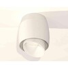 Миниатюра фото комплект накладного светильника ambrella light techno spot xs1141042 swh/fr белый песок/белый матовый (c1141, n7175) | 220svet.ru