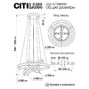 Миниатюра фото подвесной светодиодный светильник citilux дуэт cl719681 | 220svet.ru