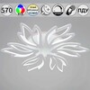 Миниатюра фото светильник потолочный reluce 09862-0.3-05 wh | 220svet.ru