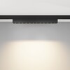 Миниатюра фото трековый светодиодный светильник maytoni points levity tr193-1-10w3k-m-b | 220svet.ru