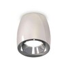 Миниатюра фото комплект накладного светильника ambrella light xs1143002 psl серебро полированное (c1143, n7032) | 220svet.ru