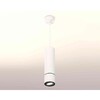 Миниатюра фото комплект подвесного светильника ambrella light techno spot xp7401045 swh/pbk белый песок/черный полированный (a2310, c7455, a2071, c7401, n7002) | 220svet.ru