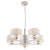 Миниатюра фото подвесная люстра citilux тильда cl469150 | 220svet.ru