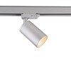 Миниатюра фото трековый светильник deko-light can 707080 | 220svet.ru