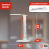 Миниатюра фото настольная лампа эра nled-462-10w-w | 220svet.ru