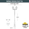 Миниатюра фото парковый фонарь fumagalli nebo bisso/rut 2l  e26.202.s20.wxe27 | 220svet.ru