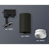 Миниатюра фото комплект трекового светильника ambrella light track system xt6323060 sbk/swh черный песок/белый песок (a2521, c6323, n6130) | 220svet.ru