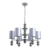 Миниатюра фото подвесная люстра lumion ilmira 8338/6 хром | 220svet.ru