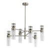 Миниатюра фото потолочная люстра на штанге lumion denver 8277/6 никель сатин | 220svet.ru