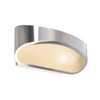 Миниатюра фото бра deko-light acamar 341195 | 220svet.ru
