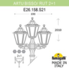 Миниатюра фото садово-парковый фонарь fumagalli artu bisso/rut 3+1 e26.158.s31.wye27 | 220svet.ru