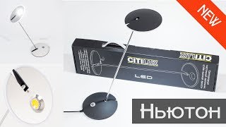 Миниатюра фото настольная лампа citilux ньютон cl803032 | 220svet.ru
